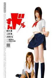 悸动的心跳！《思春期诱惑》：一场仙侠世界的青春恋爱物语，谁能抵挡这甜蜜的诱惑？