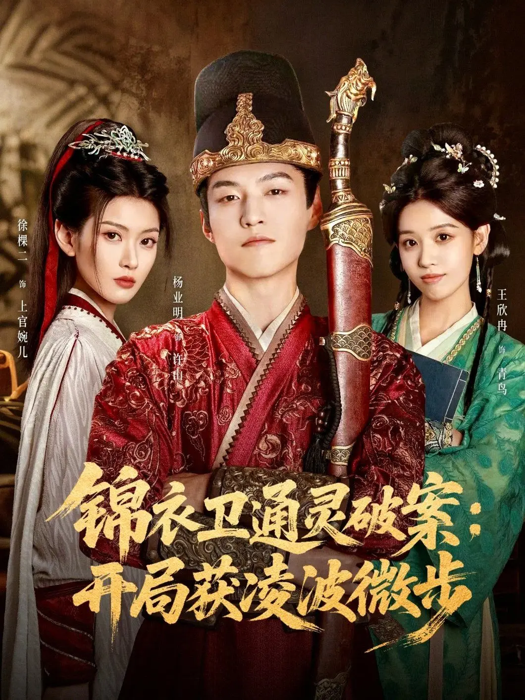 《天降萌宝：怪力妈咪惹不起》：甜爽来袭，看萌宝神助攻，怪力妈咪逆袭虐渣！